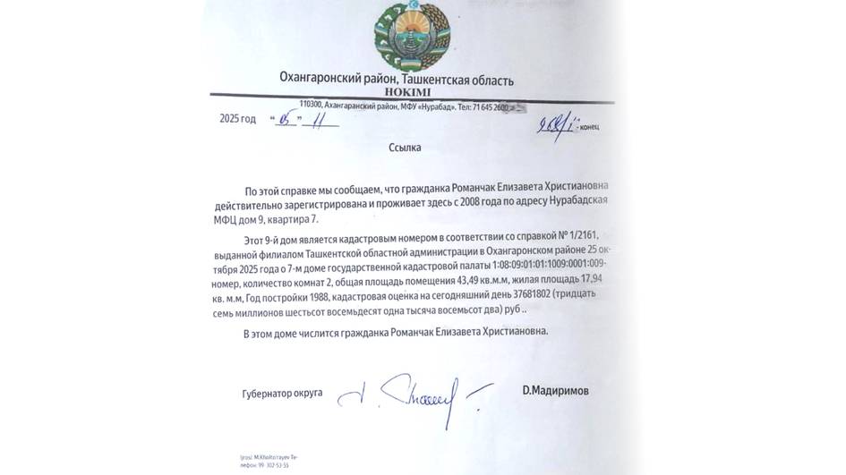 “Maʼlumotnoma soxta” — Ohangaron tumani hokimligi “Gubernator okruga” jumlasiga izoh berdi